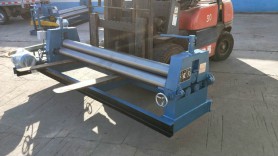 三辊联动青青草成人网站